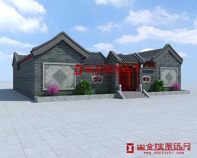 四合院