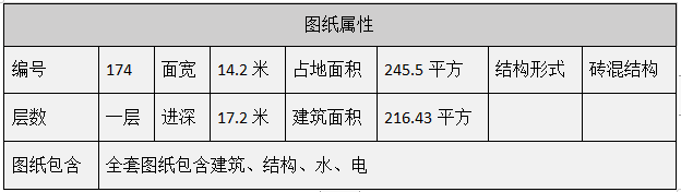 微信图片_20221124101028.png
