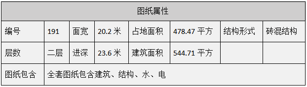 微信图片_20221206161204.png
