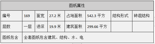 微信图片_20221123162917.png