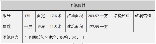 微信图片_20221124101914.png
