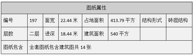 微信图片_20230113155859.png