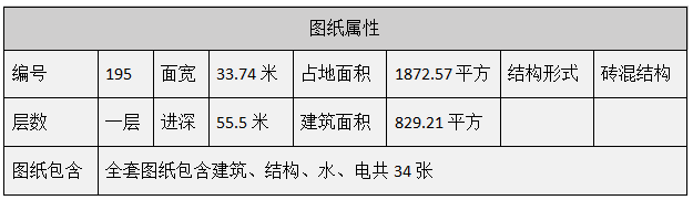微信图片_20230113142306.png