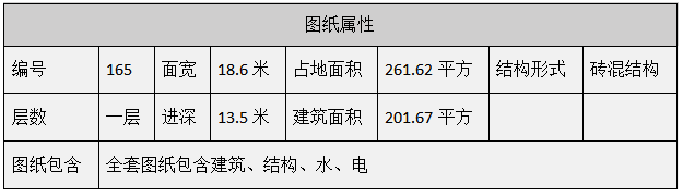 微信图片_20221123151146.png
