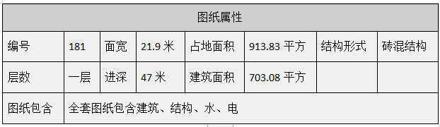 微信图片_20221124142741.png