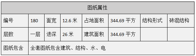 微信图片_20221124142047.png