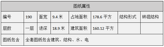 微信图片_20221124154254.png