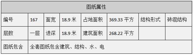 微信图片_20221123153736.png