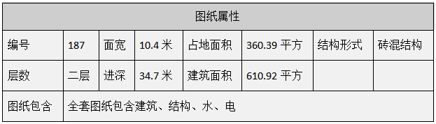 微信图片_20221124150909.png