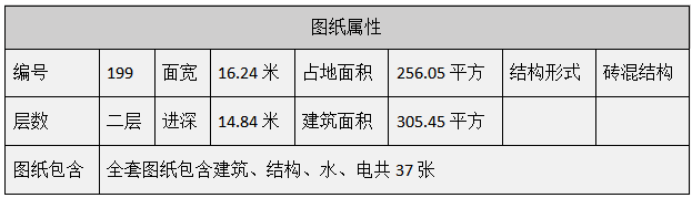 微信图片_20230113164451.png